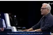 کرونا ساختار «دورهمی» را بهم ریخت