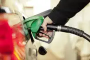 هشدار ایتالیا درباره تبعات گرانی سوخت