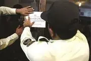  علت پلمب مرکز حــــــــــــــــــجامت ایران 
