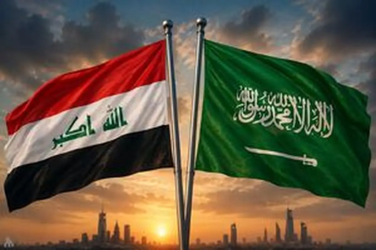 رایزنی امنیتی عراق و عربستان برای تقویت کنترل مرزها و تبادل اطلاعات