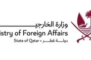 قطر و عربستان هم اظهارات وزیر صهیونیست را محکوم کردند