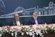 
وزیر کشور: روابط ایران و عراق نا گسستنی است
