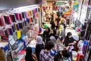 بازار لوازم التحریر در آستانه ماه مهر/ گزارش تصویری