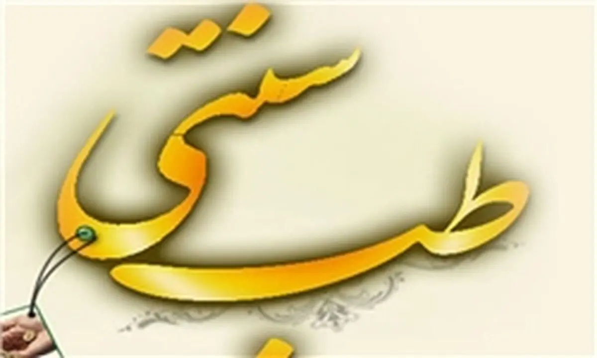سالم‌ترین خوراکی‌های گیاهی برای بهبود التهاب مزمن

