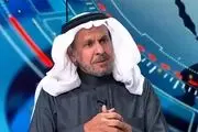 افشاگری درباره روسپیگری در عربستان با حمایت حکومت