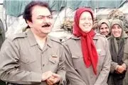 رجوی در نشست اعضای سازمان گفت انفجار 8 شهریور کار ما بود