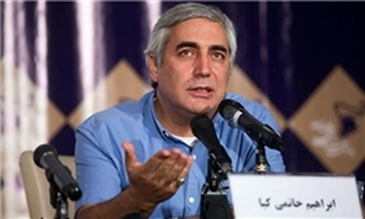 همکاری حاتمی کیا در ساخت فیلم «آن بیستوسه نفر»