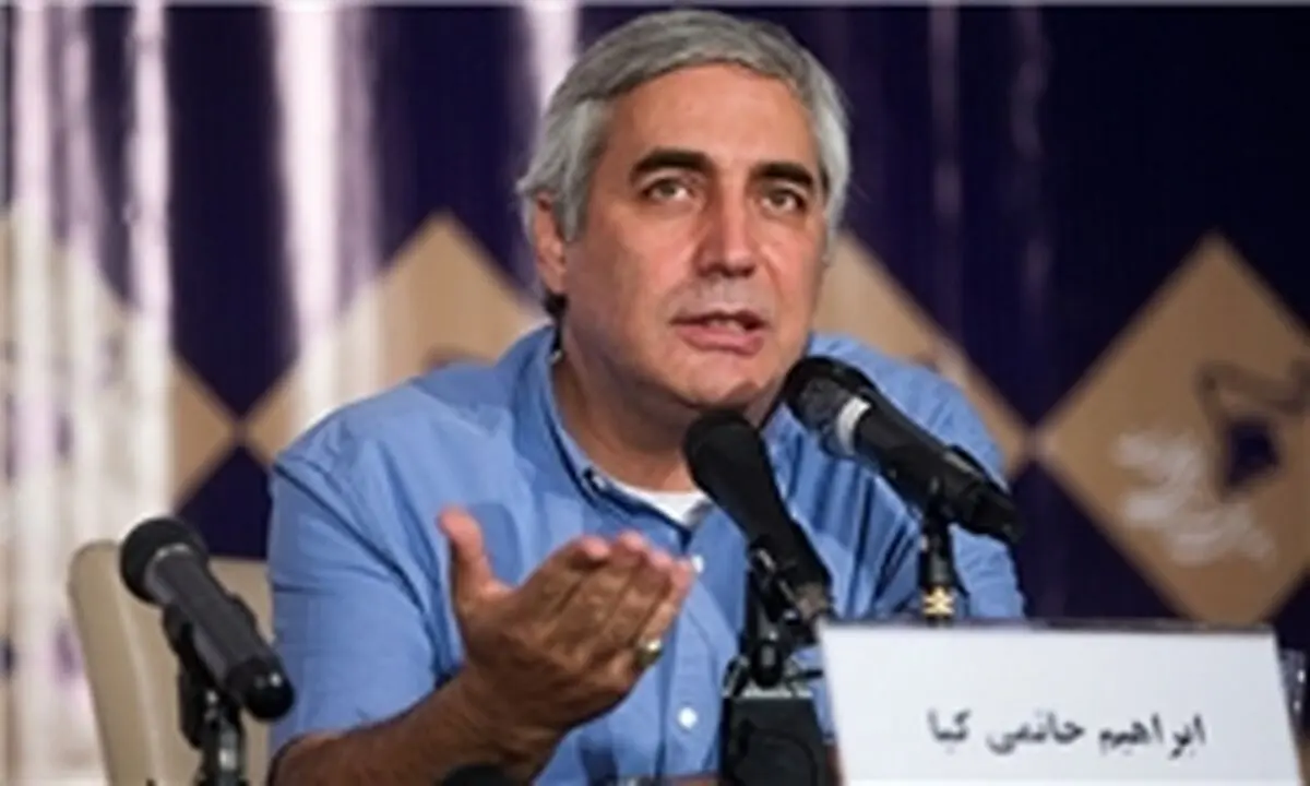 همکاری حاتمی کیا در ساخت فیلم «آن بیست‌وسه نفر»