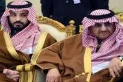احتمال قتل« بن نایف» به دست ولی‌عهد سعودی
