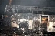 مسافران طعمه حریق در اسکانیا