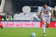 بازیکن تراکتورسازی: از قهرمانی در لیگ نا امید نمی شویم