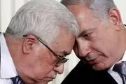 نشست پنج‌جانبه العقبه اردن برگزار شد؛ تل‌آویو به نتیجه پایبند نماند