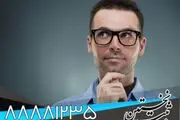 این ۳ مورد را در کسب و کارتان جدی بگیرید تا کمتر ضرر کنید