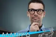 این ۳ مورد را در کسب و کارتان جدی بگیرید تا کمتر ضرر کنید