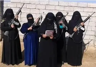 ۴۶ زن سعودی عضو داعش هستند