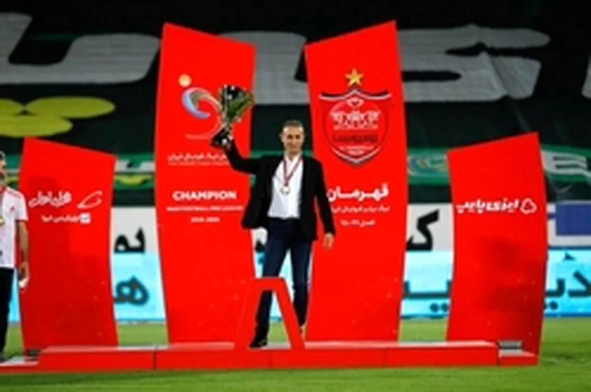 رقم قرارداد گل‌محمدی با پرسپولیس مشخص شد
