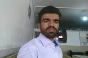 بشاگرد شهرستانی سرشار از مشکل