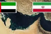 هشدار بلوکه شدن دارایی برخی نهادهای ایرانی در امارات