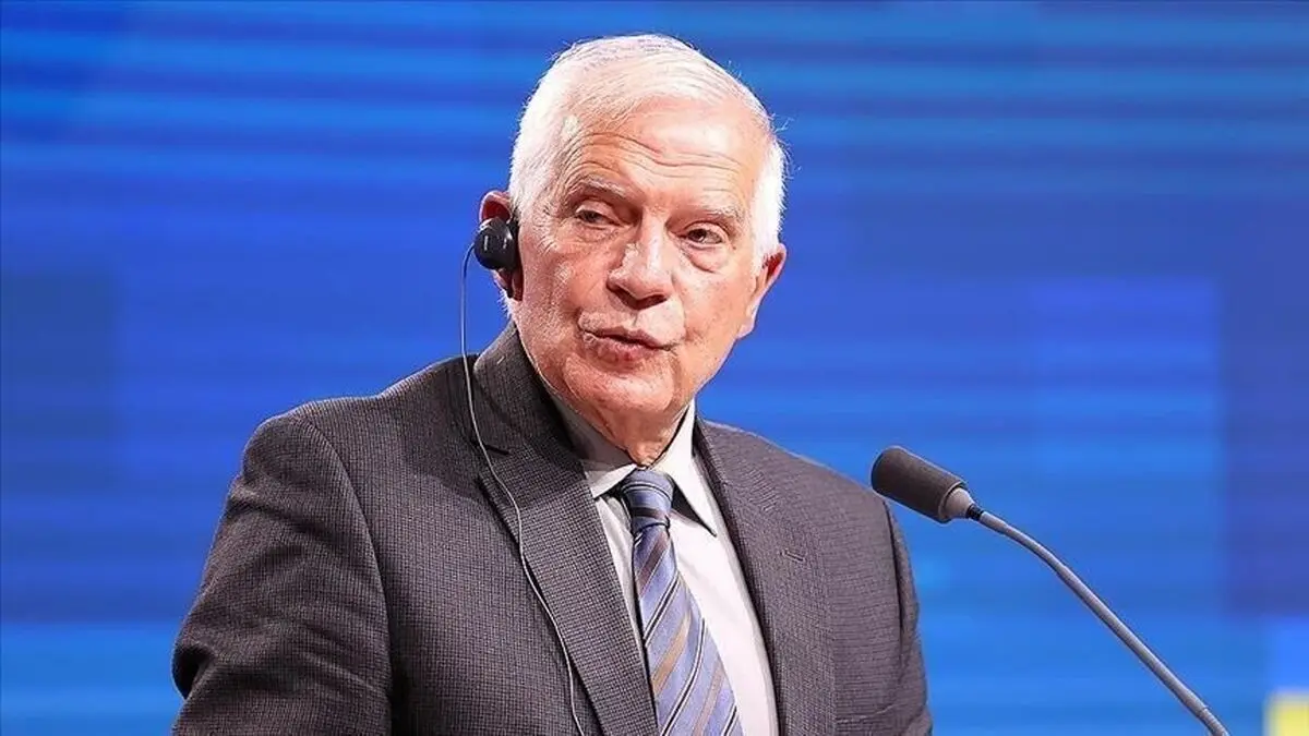 اظهارات جدید بورل درباره اوضاع برجام 