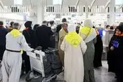 ارز حجاج ۱۴۰۵؛ شش سوال از سهمیه ۵۰۰ دلار دولتی