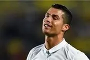 دورتموند، امشب باید خنده را از چهره رونالدو بگیری!