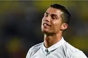 دورتموند، امشب باید خنده را از چهره رونالدو بگیری!