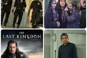 پخش ۴ سریال جدید از شبکه تماشا
