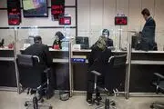جدیدترین خبر از وام ۳۵۰ میلیون تومانی مسکن روستایی