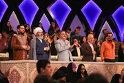 تیزر برنامه محفل 1403؛ ویژه‌برنامۀ افطار شبکه سه 