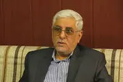 هجمه 
