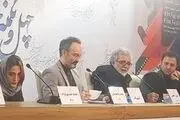  افخمی: برای ساخت فیلم استخاره کردم