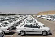 قیمت خودرو یکی یکی ارزان می شود