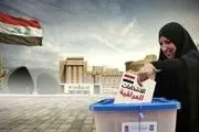 نتایج انتخابات عراق؛ شکست جریان تحریم