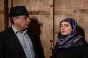 «آتش سرد» سریال جدید شبکه دو 