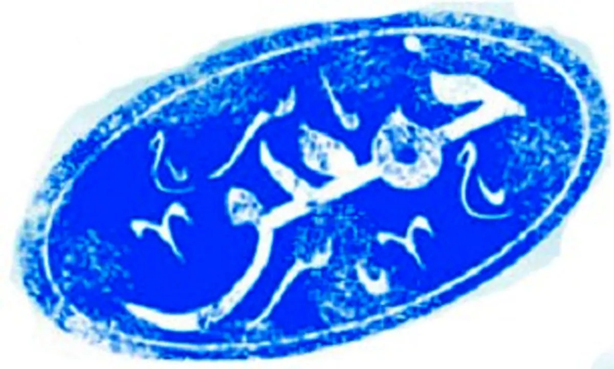 خمس حقوقهای معوق چگونه است؟
