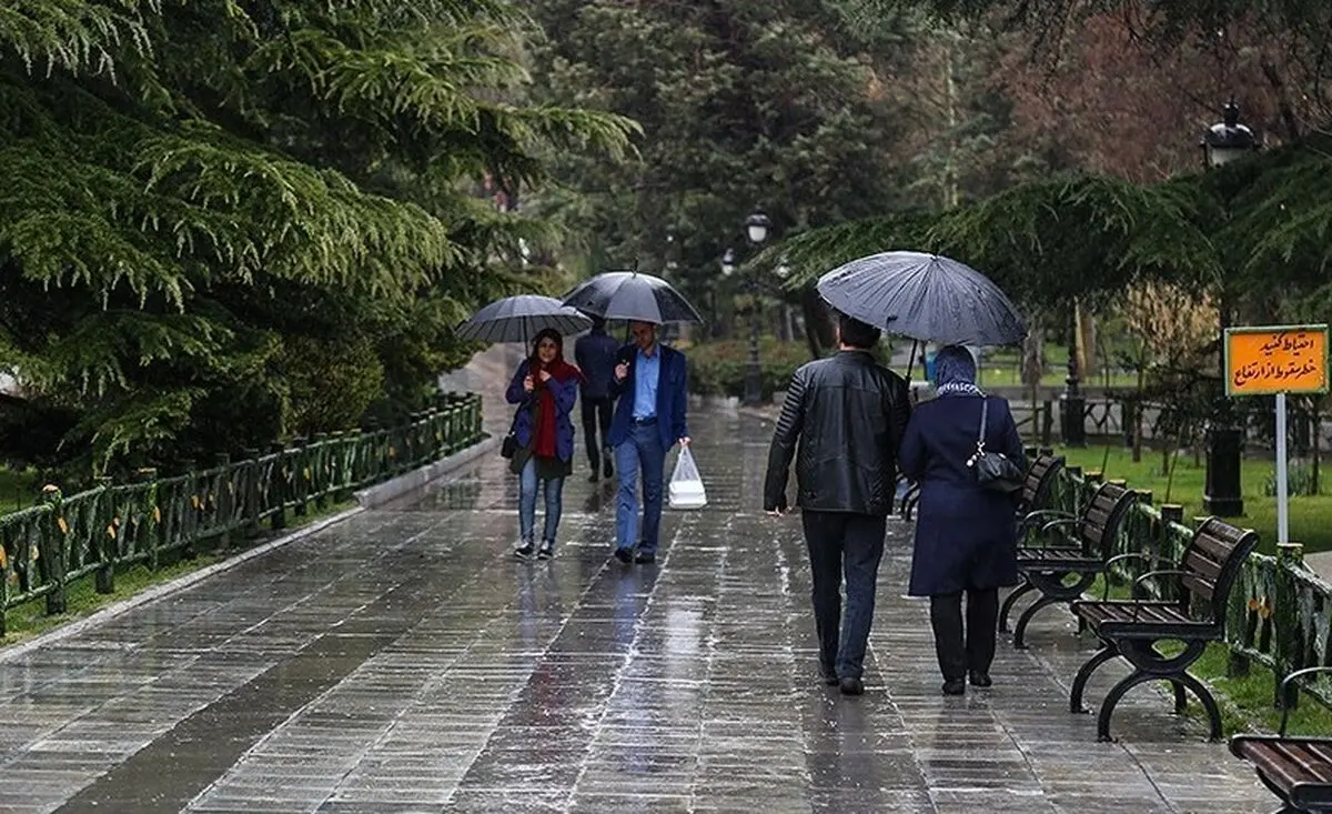 باران در راه است