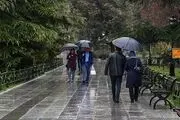 باران در راه است