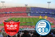استقلال و پرسپولیس را «آسیایی» ببندید!