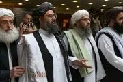 افغانستان جدید و طالبان جدید