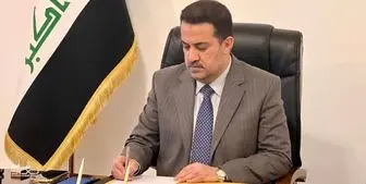 جزئیاتی از ساختار کابینه عراق و زمان ارائه آن به پارلمان
