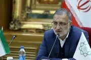 برگزاری آخرین جلسه قرارگاه آسیب‌های اجتماعی تهران در سال ۱۴۰۰