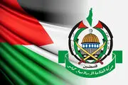 حماس با خلع سلاح موافقت نکرد