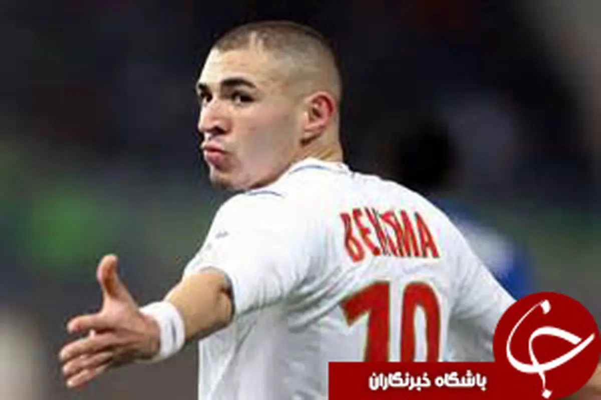 پای بنزما به قاچاق مواد مخدر باز شد