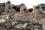 تصاویر هوایی از کرمانشاه