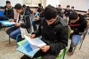 جزئیات جدید برگزاری امتحانات نهایی یازدهم و دوازدهمی‌ها