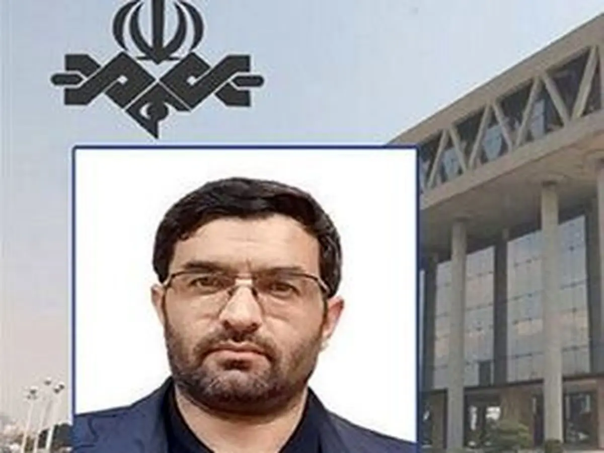 تغییر رئیس خبرگزاری صداوسیما 