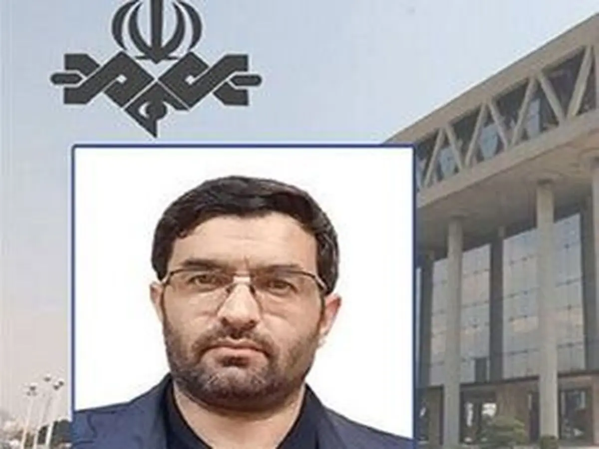تغییر رئیس خبرگزاری صداوسیما 
