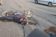 فوت ۲ راکب موتورسوار 