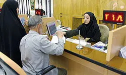 ثروت بانکهای ایران در آستانه ۶۰۰ هزار میلیارد تومان