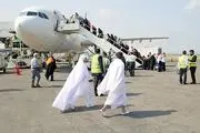 هشدار به زائران حج ۱۴۰۵ 
